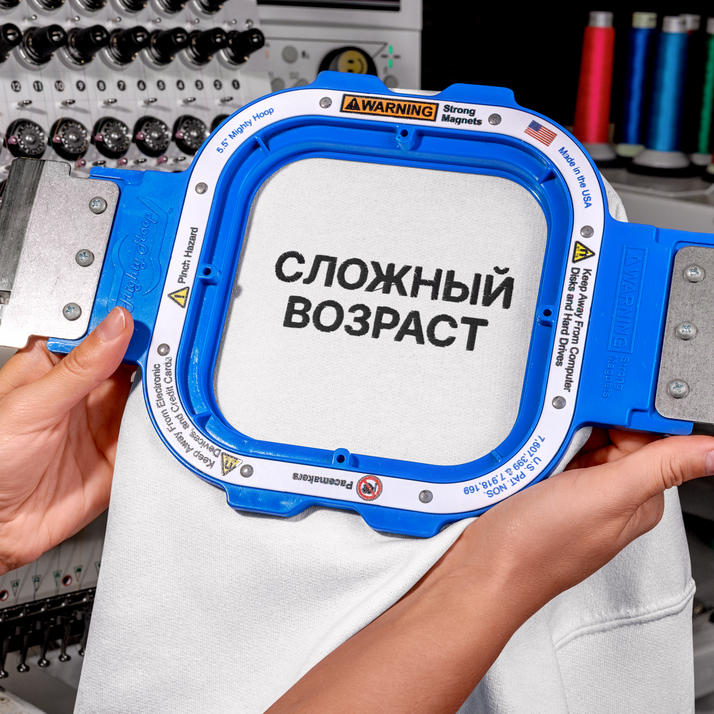 Product mockup